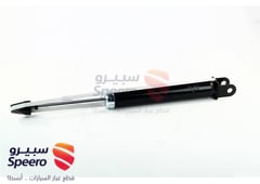 صورة القطعة