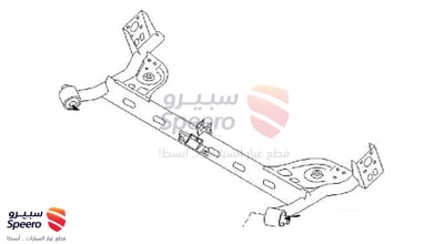 كمر خلفي