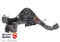 صورة القطعة