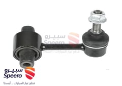 صورة القطعة