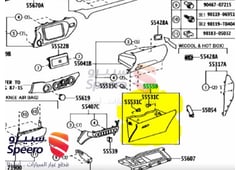 صورة القطعة