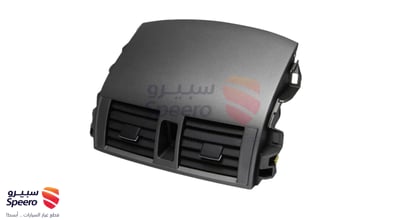ديكور مكيف وسط