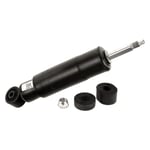 صورة Front Shock Absorber