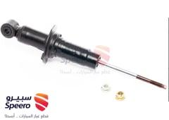 صورة القطعة