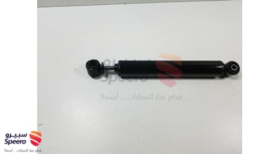 مساعد خلفي