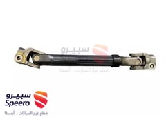 صورة القطعة