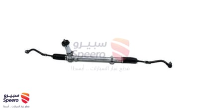 دودة دركسون تحت