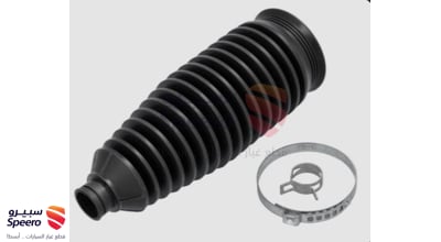 Inner Steering Arm Boot