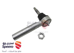 صورة القطعة