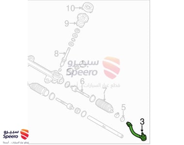 Right Outer Steering Arm - 56820A7090