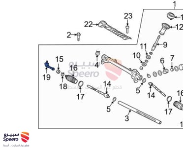 ذراع دركسون خارجي يسار - 56820H6000