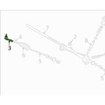 صورة ذراع دركسون خارجي