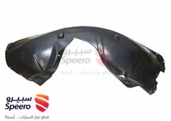 صورة القطعة