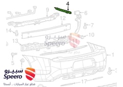 Part Image