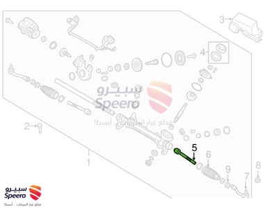 Joint Assembly-Inner Ball - 57724C1000