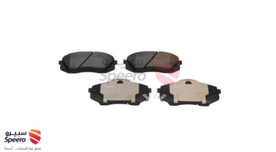Front Brake Pad Kit