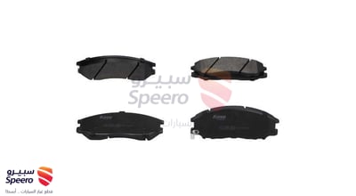 Front Brake Pad Kit