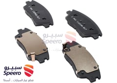 صورة القطعة