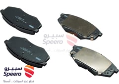 صورة القطعة