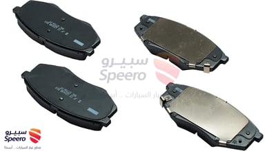 طقم فحمات فرامل امامية