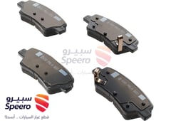 صورة القطعة