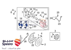 صورة القطعة