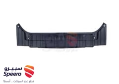 صورة القطعة