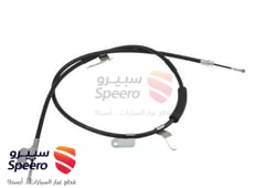 صورة القطعة