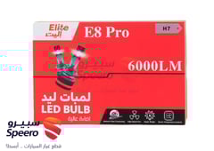 صورة القطعة