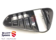 صورة القطعة