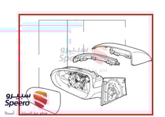 صورة القطعة