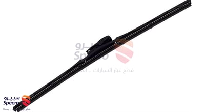 Front Right Wiper Blade
