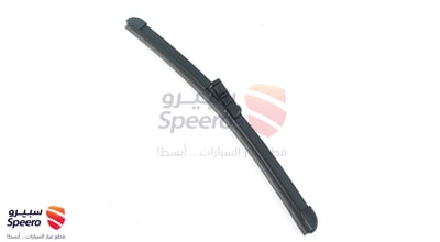 Front Right Wiper Blade