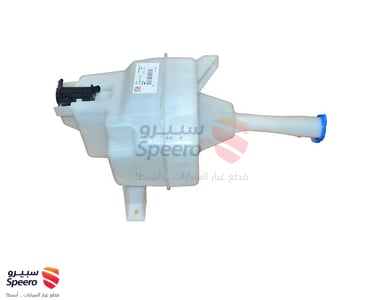 Water Reservoir Geely Emgrand GT 2014-2020