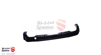 Rear Bumper Lip