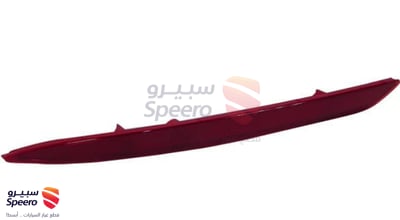 عظمة صدام خلفي يمين