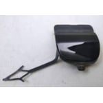 صورة غطا ونش