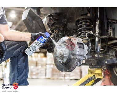 Quick Aluminum and Iron Cleaner - 613