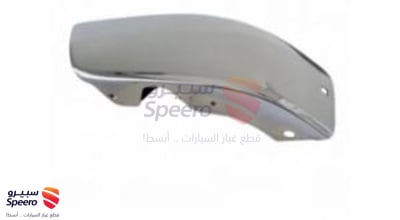 ركن صدام امامي يمين