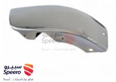 صورة القطعة