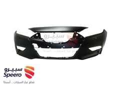 صورة القطعة