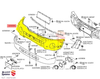 صدام امامي - 62022VD225