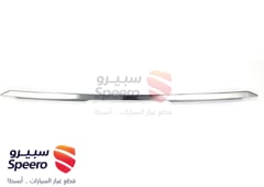 صورة القطعة