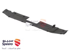صورة القطعة