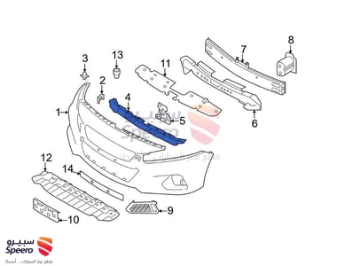 صاجة فوق الصدام الامامي - 622409HF3A