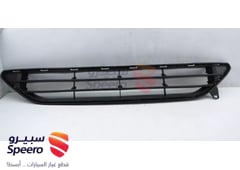 صورة القطعة