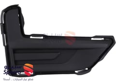 صورة القطعة