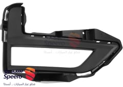 صورة القطعة