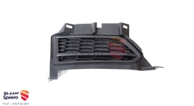 Left Fog Light Cover