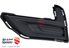 صورة القطعة